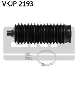 Комплект пылника, рулевое управление SKF купить